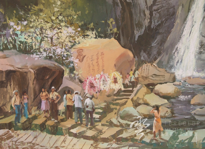 赵培忠 《烈士千古》 79*53cm 1989年